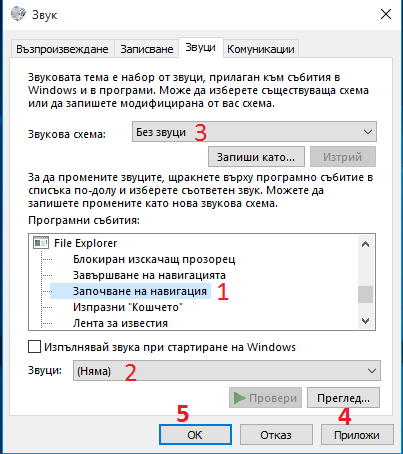 56ec66418296c___(15).thumb.png.1affed491