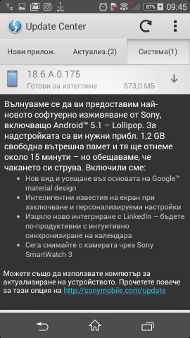 Screenshot_2016-07-02-09-45-04.png
