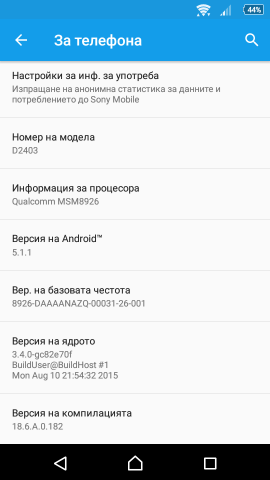 Screenshot_2016-07-02-10-43-10.png