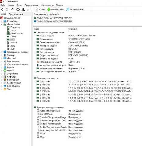 ram2.jpg